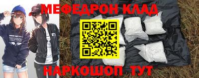 спиды Пушкино