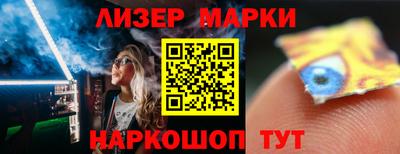 мефедрон мука Пугачёв
