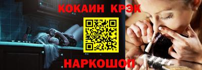 индика Пыть-Ях