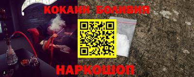 индика Пыть-Ях