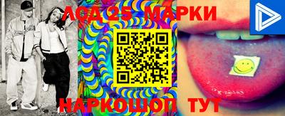 мефедрон мука Пугачёв