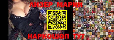 индика Пыть-Ях