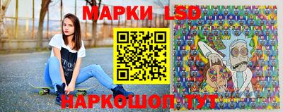 спиды Пушкино