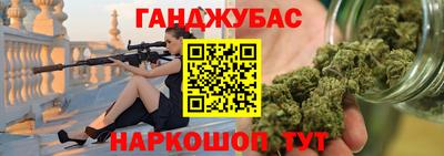 мефедрон мука Пугачёв