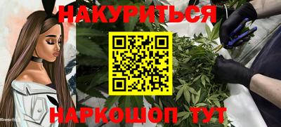 мефедрон мука Пугачёв