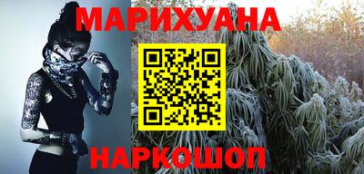 мефедрон мука Пугачёв