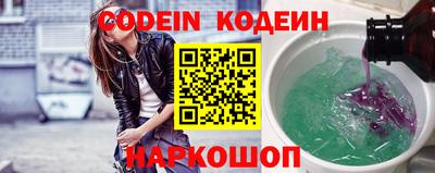 мефедрон мука Пугачёв