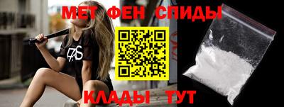 индика Пыть-Ях