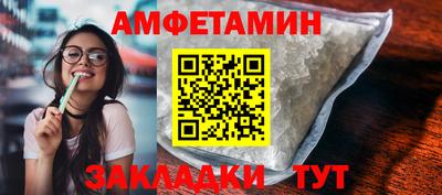 индика Пыть-Ях