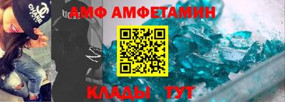 мефедрон мука Пугачёв