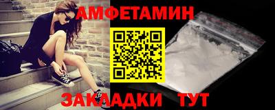 мефедрон мука Пугачёв