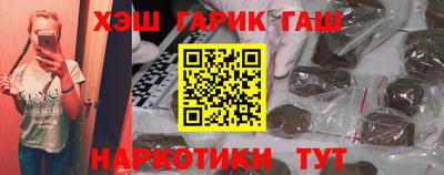 спиды Пушкино