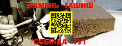 мефедрон мука Пугачёв