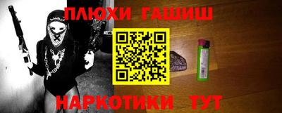 мефедрон мука Пугачёв