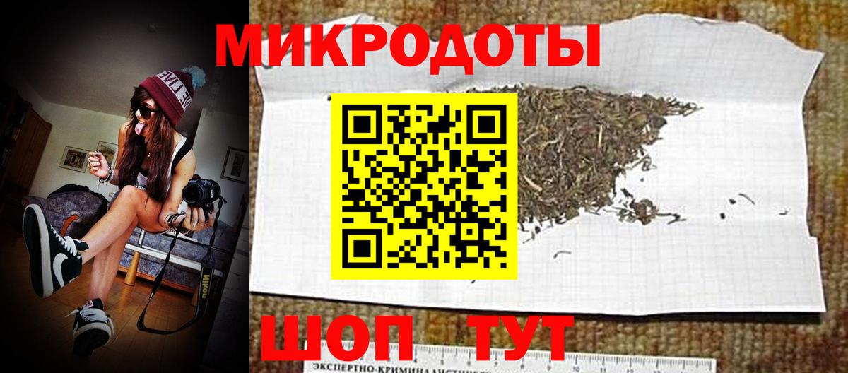 Сергиев Посад  Галлюциногенные грибы Psilocybine cubensis  Вход с VPN  Галлюциногенные грибы Cubensis 